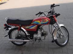 Honda