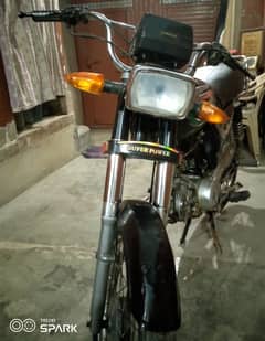 Super Power 70cc