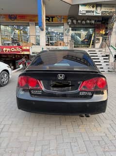 Honda Civic VTi Oriel Prosmatec 2007