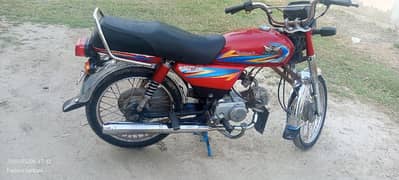road
