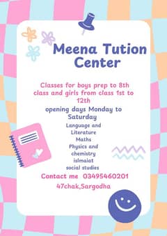 Meena Tution Center