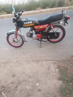 super star bike for sella 12 model sgd no