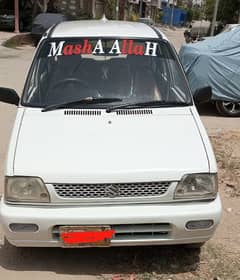 Suzuki Mehran VXR 2005