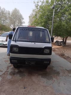 Suzuki Ravi 2016
