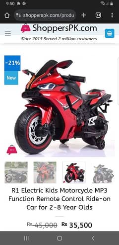 kids electric bike for sale double battery in half price.