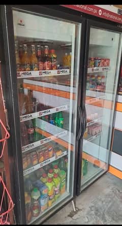 mega watar cool 10.10 condition