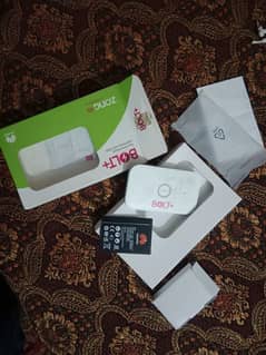 Zong