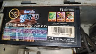 Power Supply 500wts