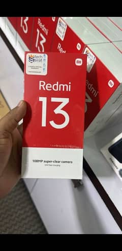 Redmi