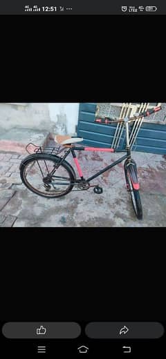 cycle for sale