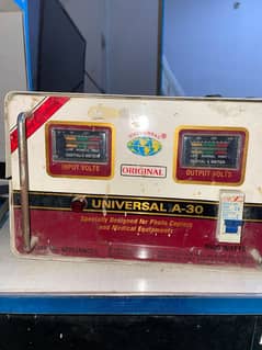 AC Stablizer