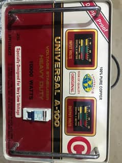 Universal 10000 watts Stabilizer