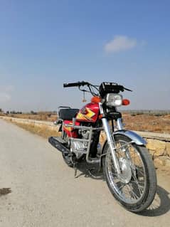 Honda 125 For Sale