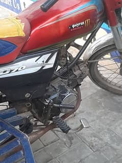 chingchee rickshaw for sale