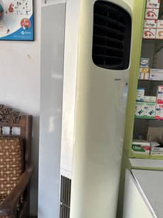 Kenwood emax chiller precision cooling maximum efficiency