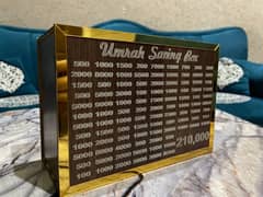 Umrah Saving Box / Saving  box / Wooden saving Box