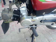 motorcycle all oky ha koi kam nhi hona wala