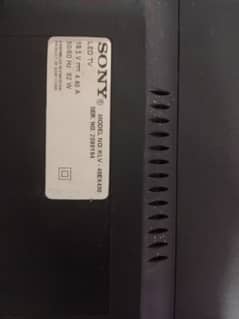 Sony LCD