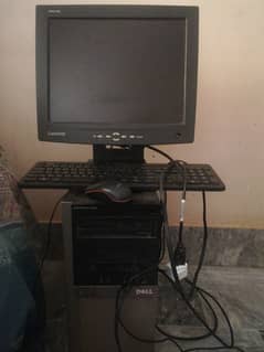 used