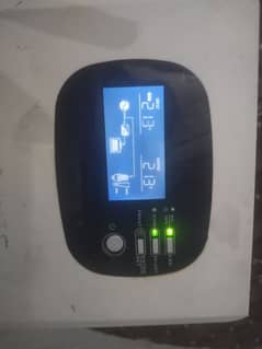 inverex 1200VA/1000W