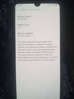 Urgent