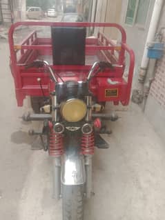 chingchi rickshaw