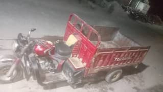 loader rickshaw for sell