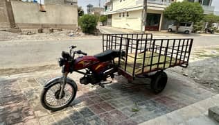 Loder rikshwa