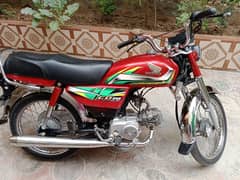 hond70 cc lush cundition