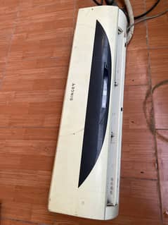 Singer ac