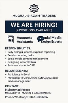 Accountant Required