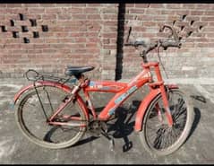 Bicycle