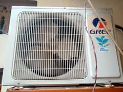 gree