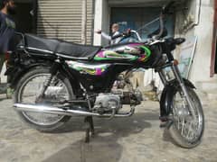 super
