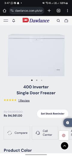 400 inverter single door freezer large