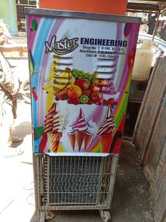 machine