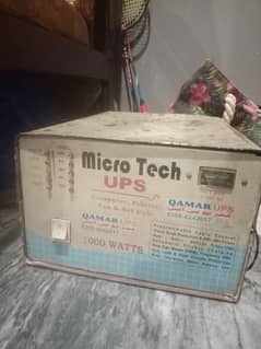UPS 1000 watt ok urgent sale