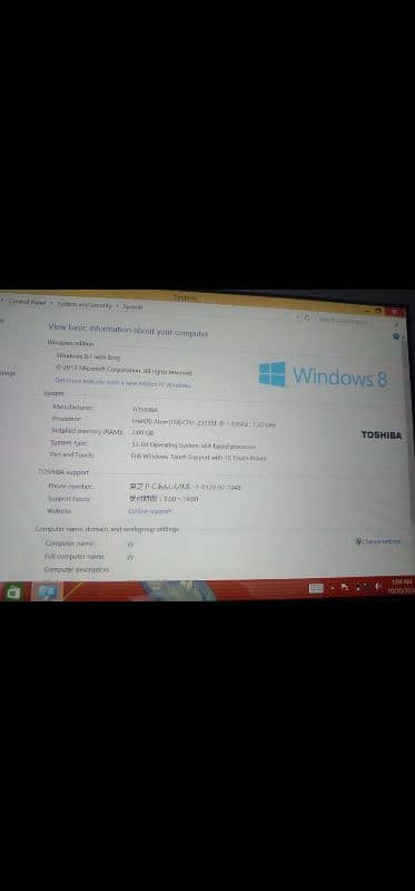 toshiba windows tablets computer 3