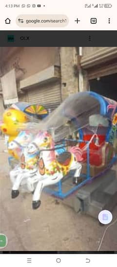 ٹوکن جھولے براے فروخت