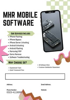 MHR