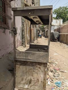 still counter biryani