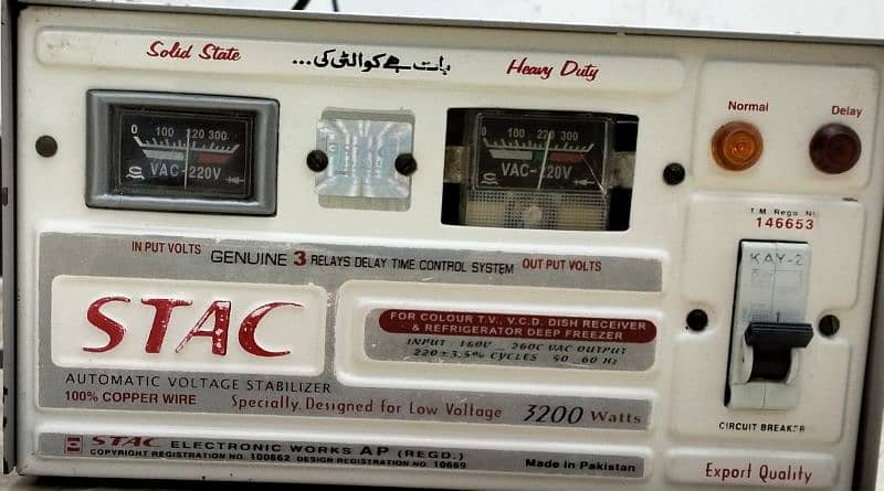 Stabilizer 3200 W STAC with delay time 0