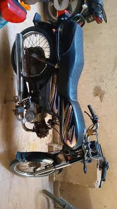 Super power sp70 2018 exchange possible with unique/honda 125