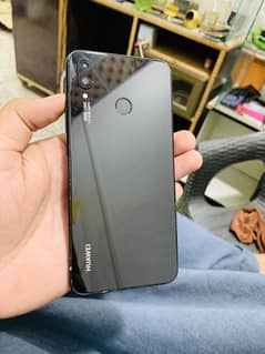 Huwaie
