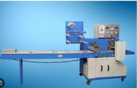 packaging machine
