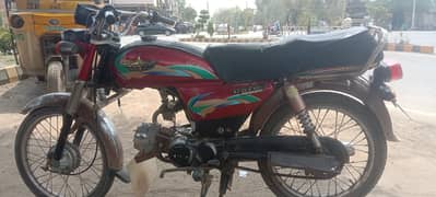 Union Star 70cc 2014