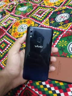 vivo