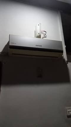 no sold. gas naii hai