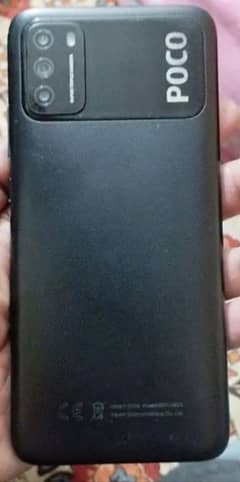 Poco