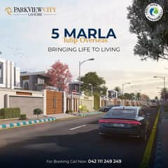10 Marla Plot In Overseas Block Transfer Free